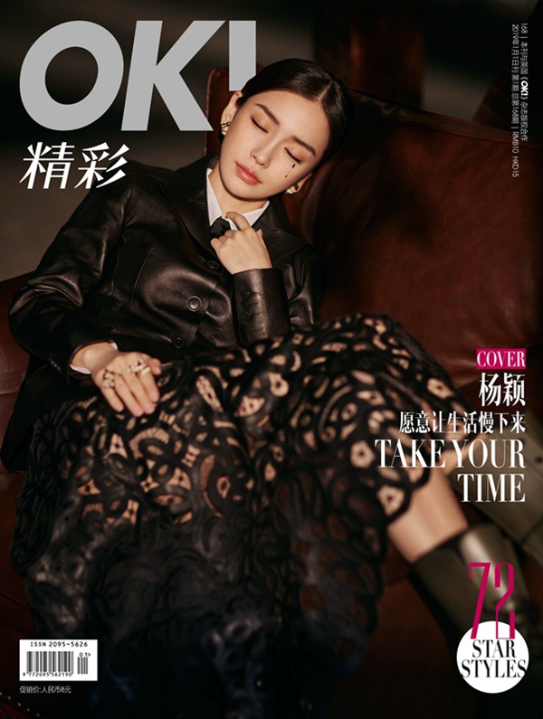 ?????? ?? ??, ??? ??? ??? ??