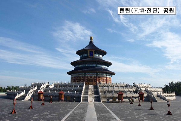 [?? ?? ????] 5A? ??? ???? ????