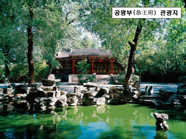 [?? ?? ????] 5A? ??? ???? ????