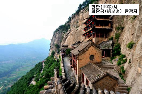 [?? ?? ????] 5A? ??? ???? ????