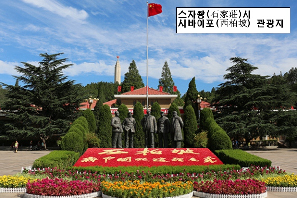 [?? ?? ????] 5A? ??? ???? ????