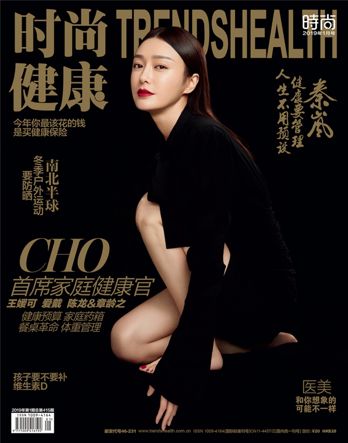 ‘??? ???? ???’, ??? ??? ??