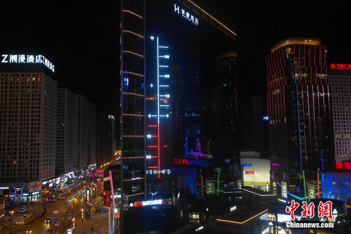 中 ??? ??, 53m ??? ??? ??