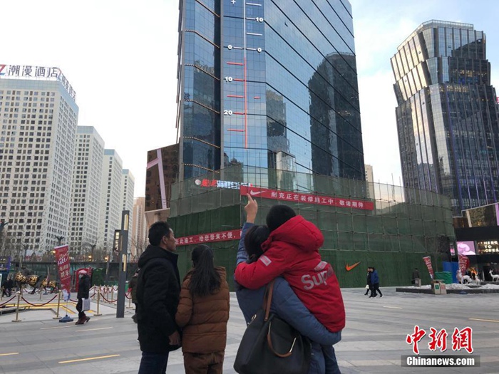 中 ??? ??, 53m ??? ??? ??