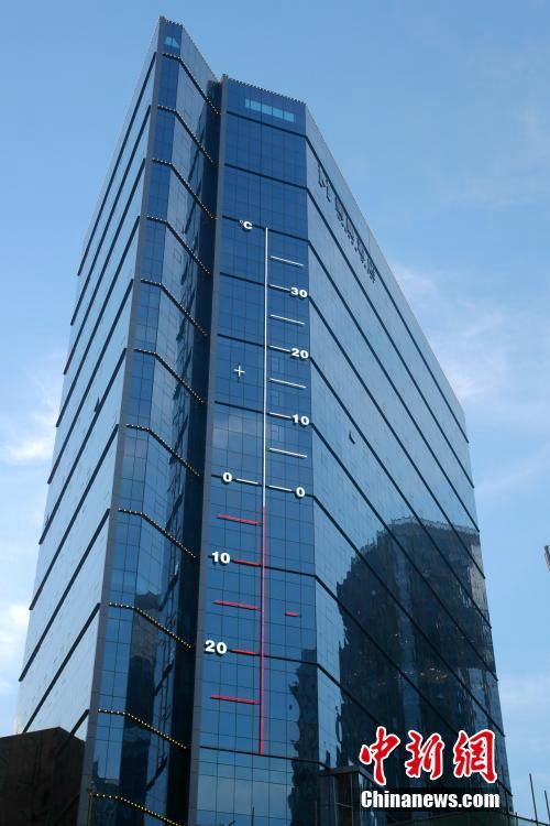 中 ??? ??, 53m ??? ??? ??