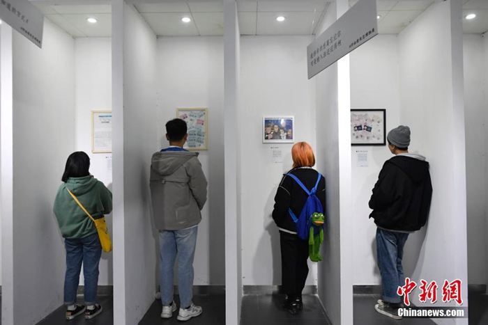 [??: ????? ???(安源) ??]