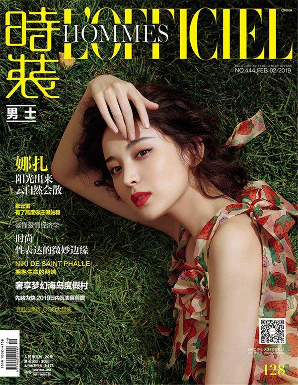 ???? ?? ??? ?? ??, ???? ??