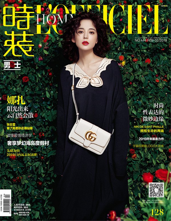 ???? ?? ??? ?? ??, ???? ??