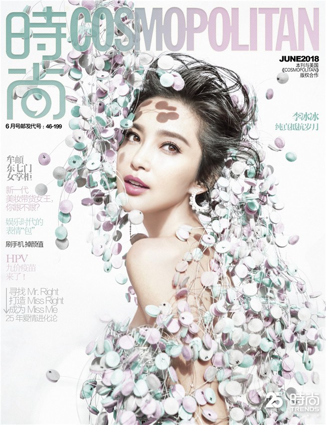 ? ?? ?? ?? ?? ???, “??? ? ?”