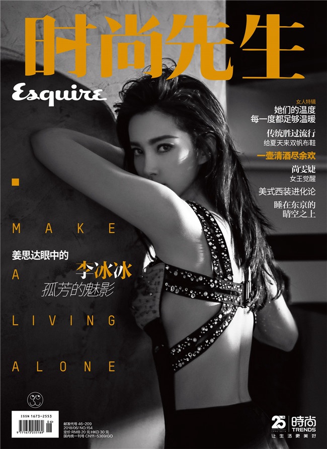 ? ?? ?? ?? ?? ???, “??? ? ?”