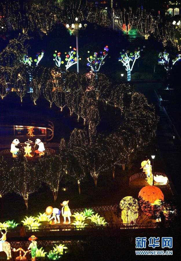 2? 17? ???(湖北)? ??(恩施) ??????(土家族苗族) ??? ???(宣恩)? ????(貢水河)? ??? ??? ??[?? ??: ???/??: ??(宋文)]