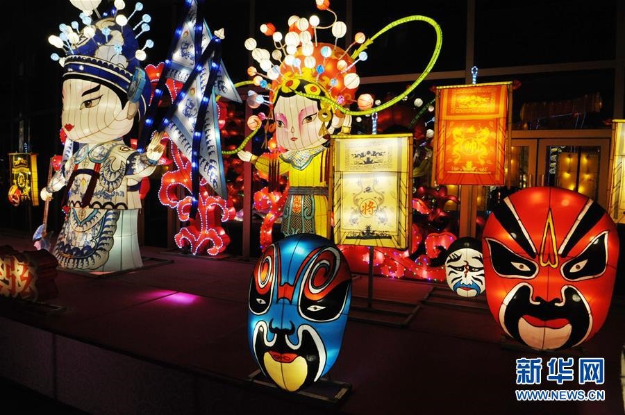 2? 17? ???(安徽)? ???(亳州)? ???(神農谷) ?? ????? ??? ?? ??[?? ??: ???/??: ???(張延林)]