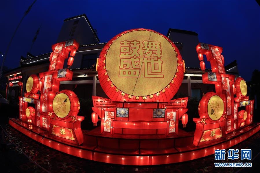 2? 17? ???(安徽)? ??(黃山)? ??(巖寺)?? ??? ??? ??[?? ??: ???/??: ???(施廣德)]