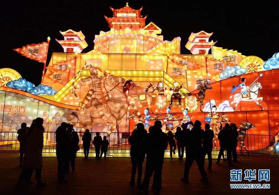 2? 17? ????? ???(河北)? ??(邯鄲)? ???(趙王城)????? ??? ??? ???? ??[?? ??: ???/??: ????(郝群英)]