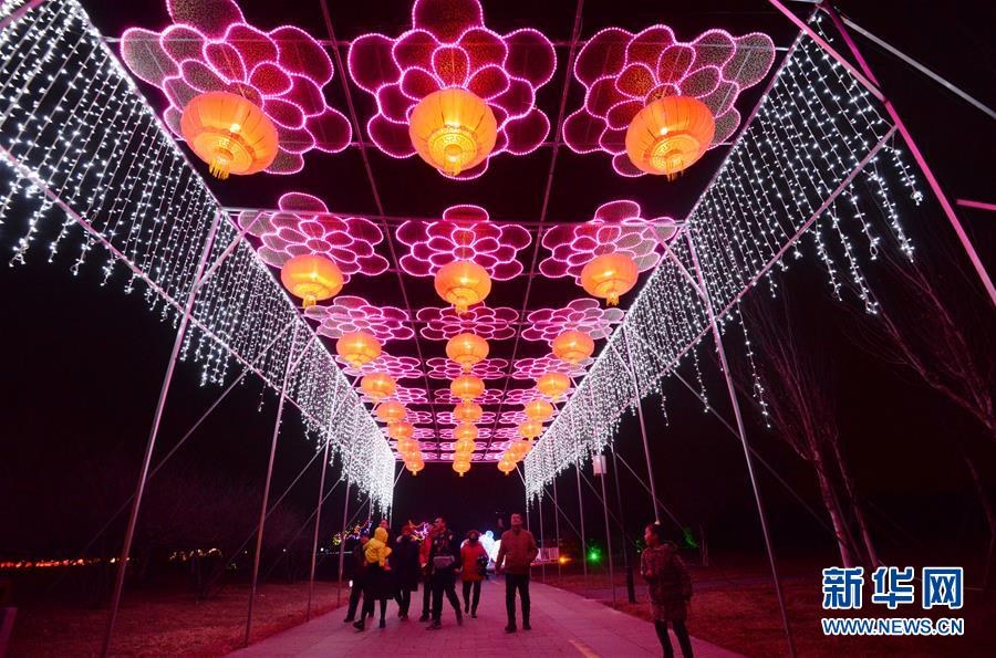 2? 17? ????? ???(河北)? ??(邯鄲)? ???(趙王城)????? ??? ??? ???? ??[?? ??: ???/??: ????(郝群英)]