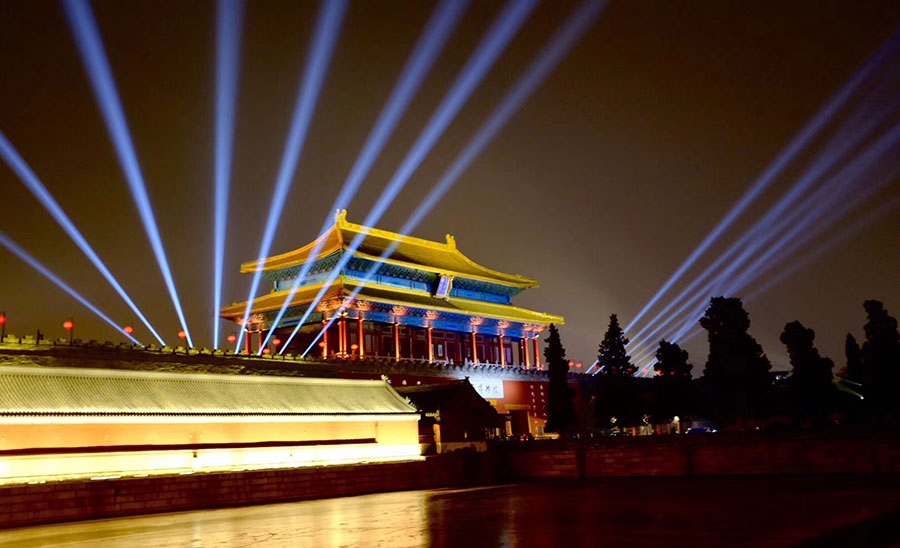 ?? ??? ??? ?? ?? “????!”