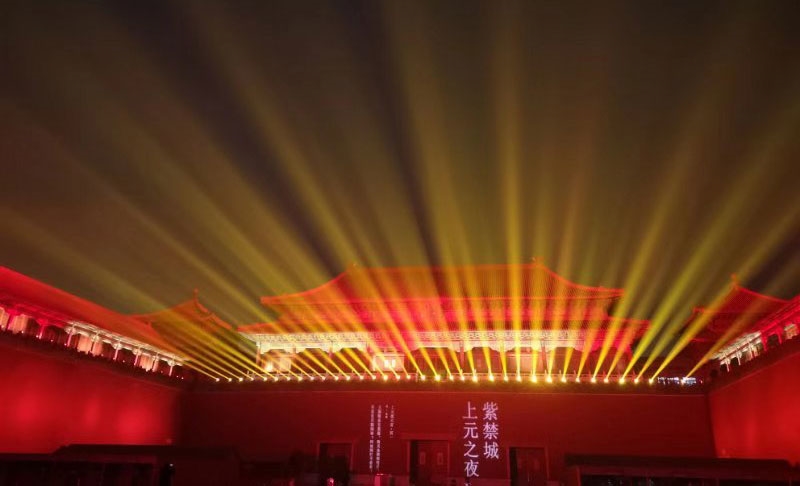 ?? ??? ??? ?? ?? “????!”