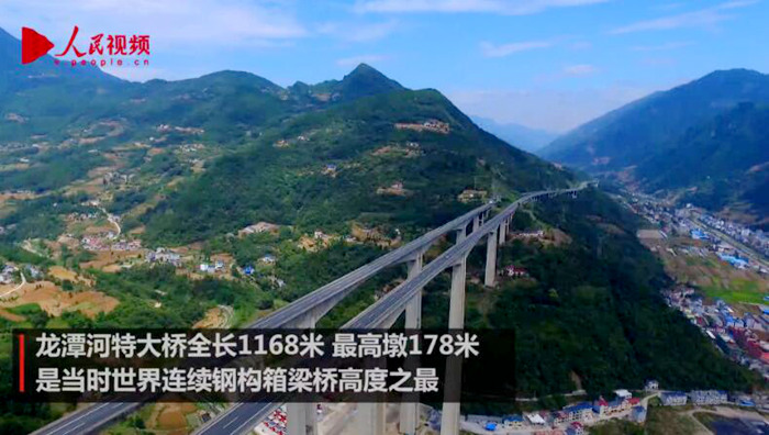 ? ?? ?? ?? 中 ?????, ???? ???