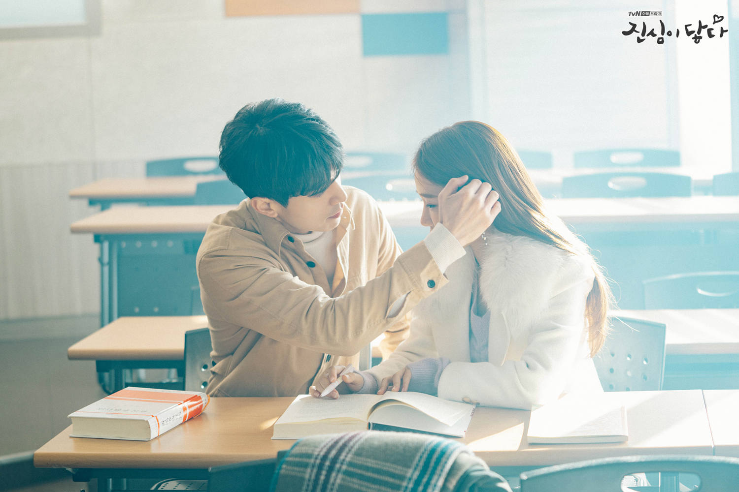 [??? ???? 2? 28?] tvN ????? ‘??? ??’? ???(??? ?)? ???(??? ?)? ??? ???? ????? ??? ??? ???? ??. ? ? ???? ???? ??? ?????? ???? ??? ????, ??? ???? ??? ??? ????? ??? ??? ??? ??? ???. ???? ???? ??? ??? ???? ?? ??? ??? ???. (??: ???)/ ?? ??: ???(人民網/ (??=tvN)