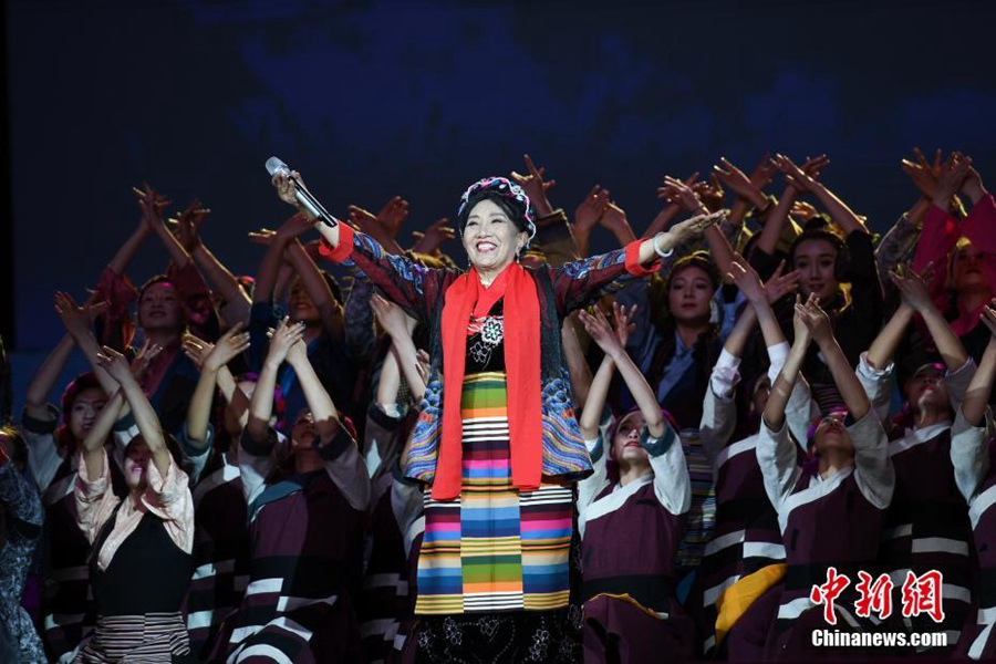 ?? ?????(才旦卓瑪)? ??? ???? ‘???????(翻身農奴把歌唱)’? ??? ??. [?? ??: ????? ????(何蓬磊)]