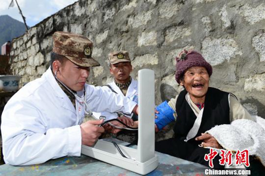 ??? ???? ????? ?? ????? ?? ????. [?? ??: ?????/??: ??(馬軍)]