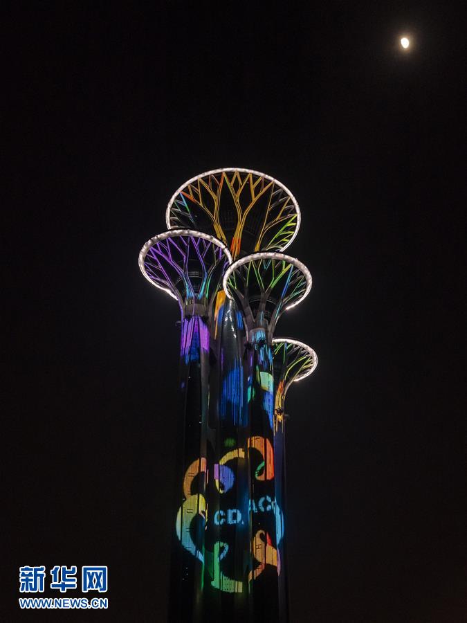 ??????? ??? ‘???’ (?? ??: 5? 14?) [?? ??: ???(新華社)/??: ???(沈伯韓)]