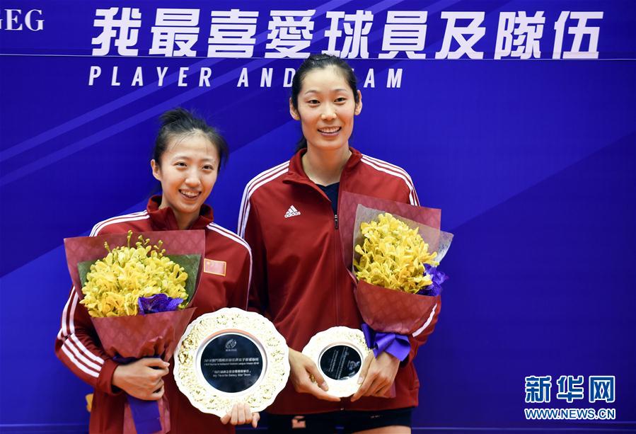 ??? 30? ?? ?? ???? ??? ??(朱婷) ??(???)? ???? ??? ?? ???? ??(丁霞)? ??? ???? ??. [?? ??: ???]