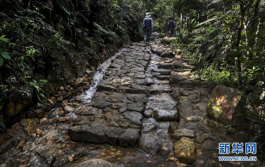 ????? ??(香山)? ???(古驛道??????)? ?? ??. [?? ??=???] 