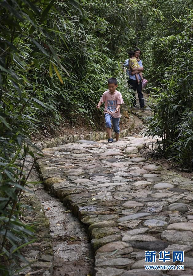 ???? ??(香山)? ???(古驛道??????)? ?? ??? ? ???? ?? ??. [?? ??=???] 