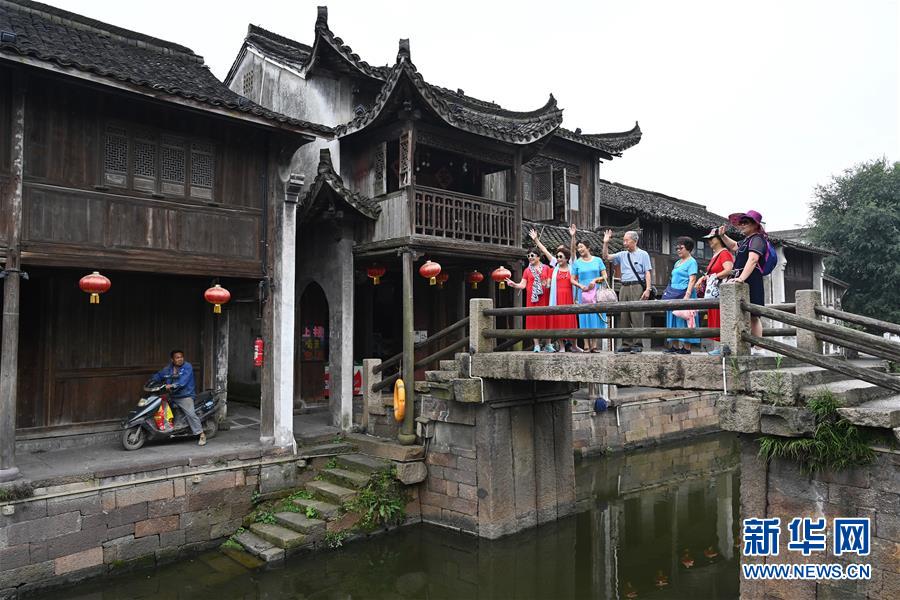 ????? ??(新市)??(古鎭: ??? ??) ?? ??? ????? ?? ??. [?? ??: ???]