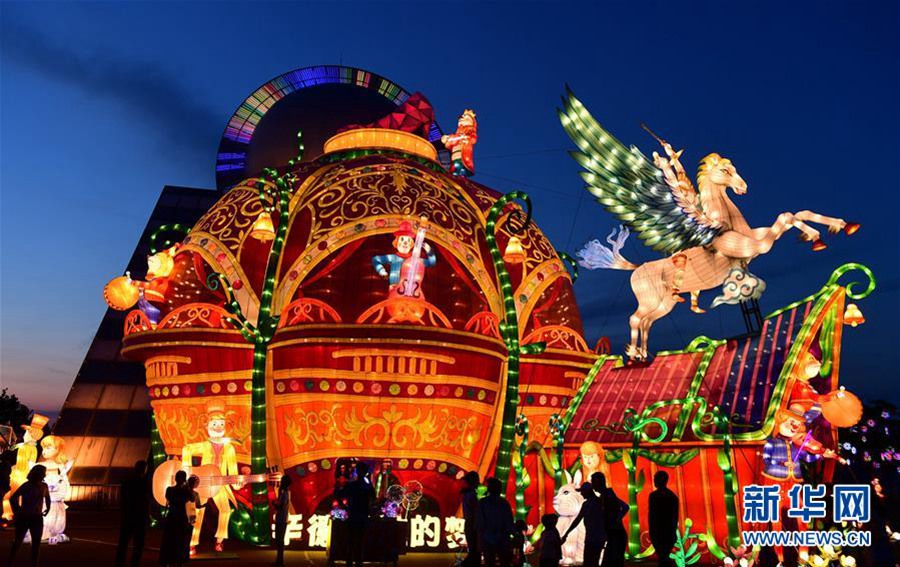 ?????(長影世紀城)? ?? ????? ‘????? ?’? ??? ?? ?? ??? ???? ??. [?? ??: ???]