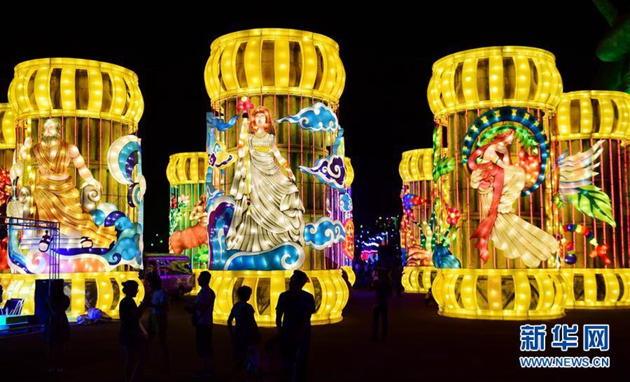 ?????(長影世紀城)? ?? ????? ??? ??? ???? ??. [?? ??: ???]