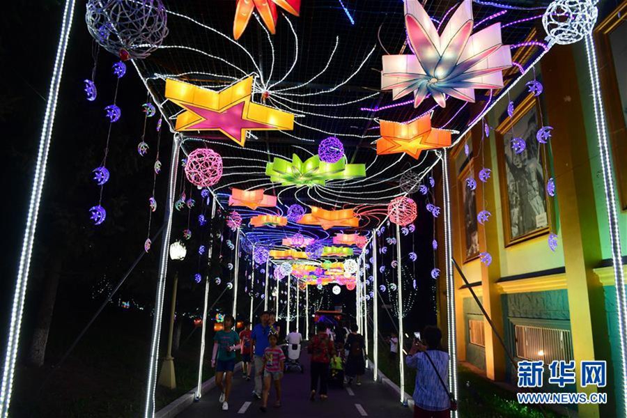 ?????(長影世紀城)? ?? ????? ??? ??? ???? ??. [?? ??: ???]