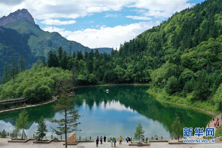 7? 9? ???? ??? ????(官鵝溝) ?????? ?? [?? ??: ???]