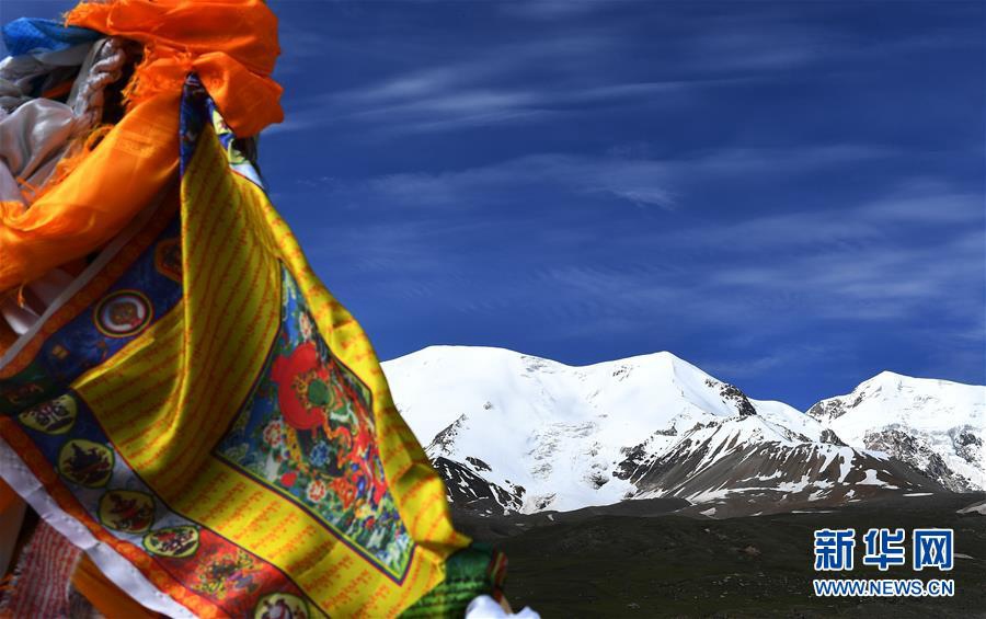 7? 10?, ????(阿尼瑪卿)? ?? ???? ??(經幡: ???? ???? ??? ?) [?? ??: ???]