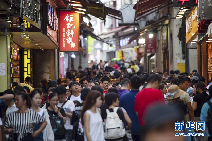 7? 24? ????? ??? ? ?? ??? ??(大三巴牌坊) ??? ????(手信街) ??? ???? ??. [?? ??: ???]