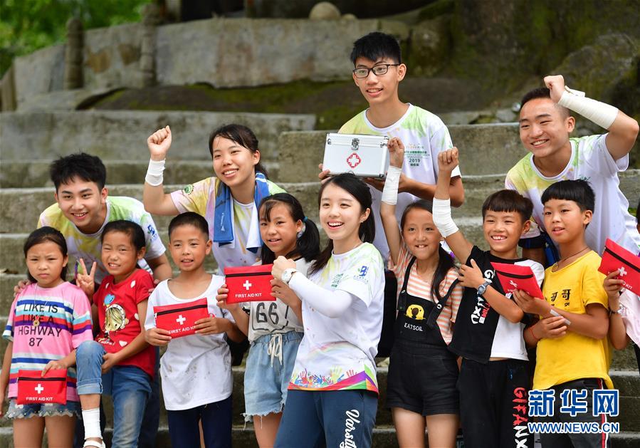 ??????? ??(烏英) ??(苗族) ????? ?? ?? ??? ???? ??. [8? 10? ??/?? ??: ???]