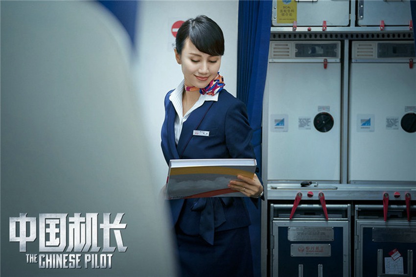 ?? ‘????’ ?? ???