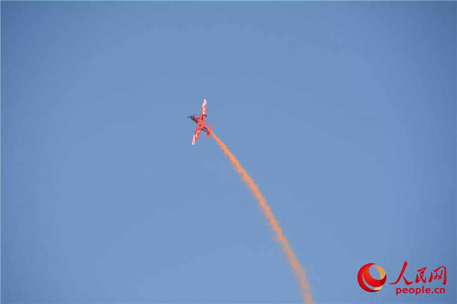 ‘???(天之翼)’ ?? ???? ??? ???? ??. [?? ??: ???]