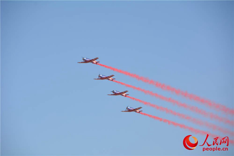 ‘???(天之翼)’ ?? ???? ??? ???? ??. [?? ??: ???]