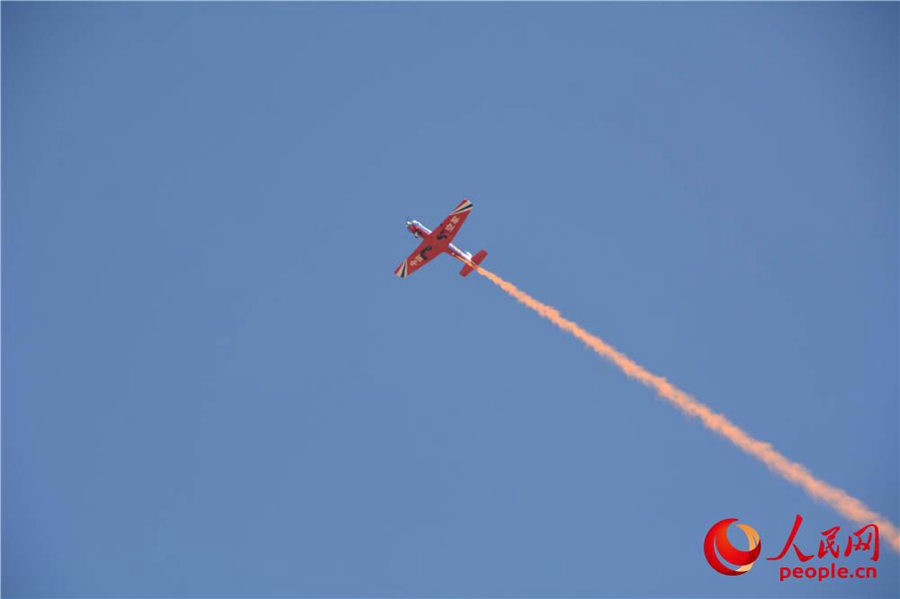 ‘???(天之翼)’ ?? ???? ??? ???? ??. [?? ??: ???]