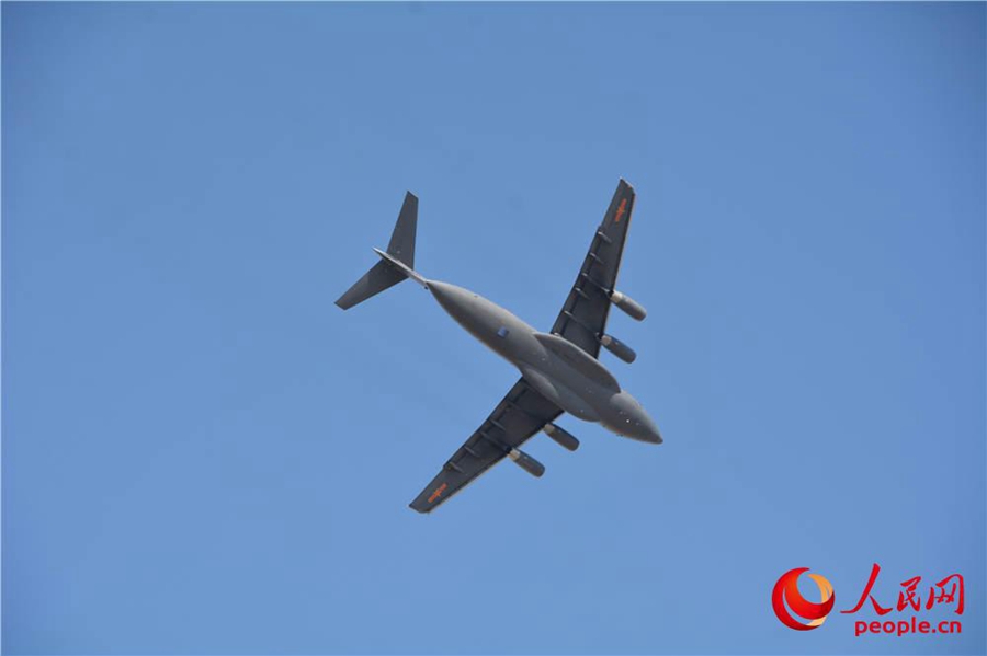 Y-20? ??? ???? ??. [?? ??: ???]