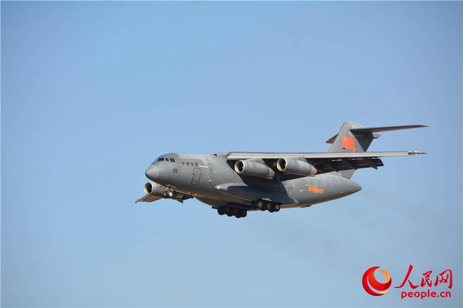 Y-20? ??? ???? ??. [?? ??: ???]