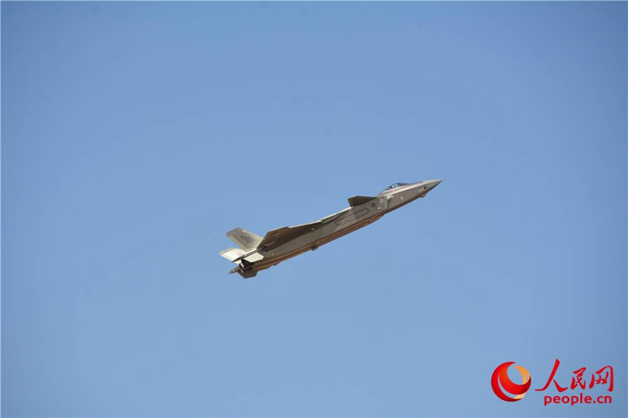 J-20? ??? ???? ??. [?? ??: ???]