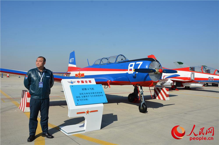 Nanchang CJ-6 ??? [?? ??: ???]