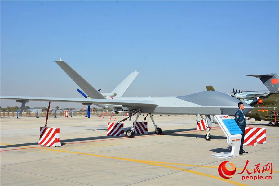 ??(攻擊)-2 ?? [?? ??: ???]