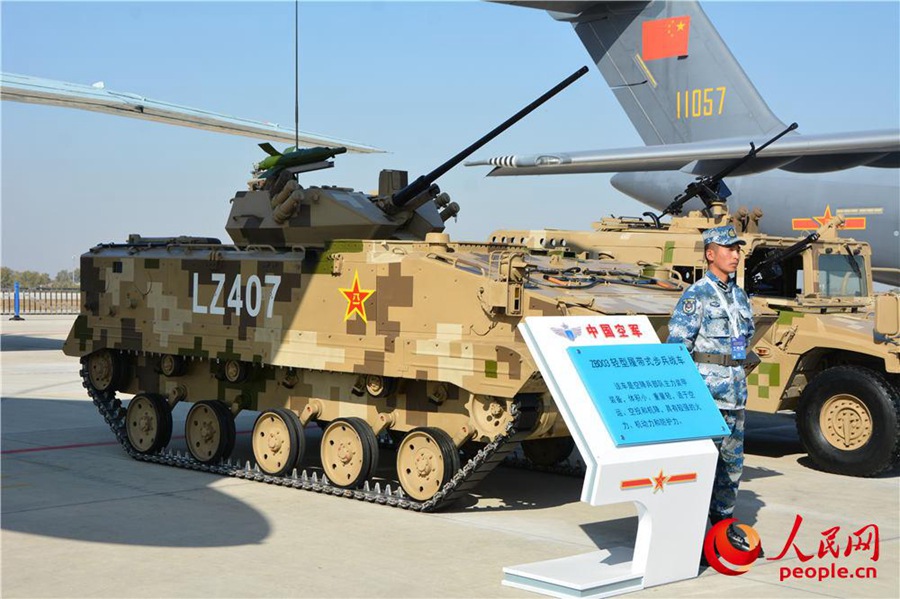 ?? ???? ?? ?? [?? ??: ???]