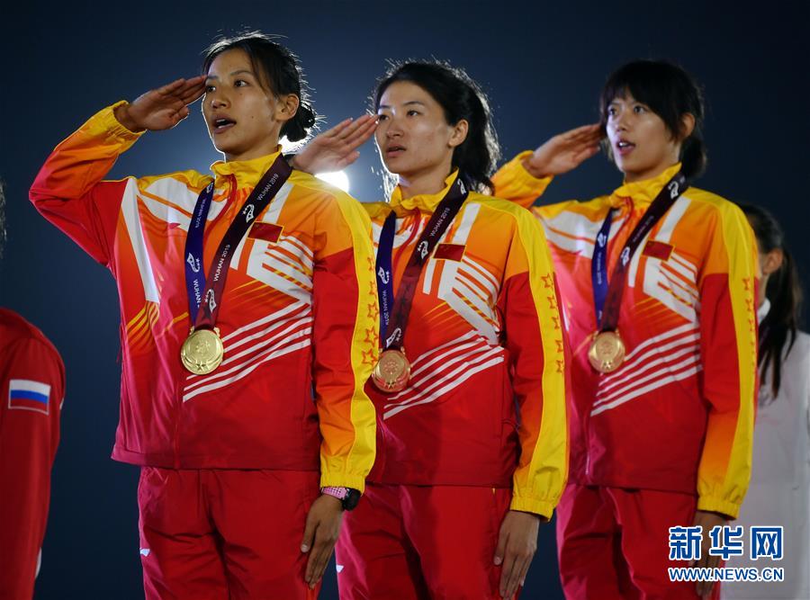 ?? 24? ??? ?? ???(王詩淇????)? ???(王煒???), ????(邊雨霏)? ???? ???. [?? ??: ???]