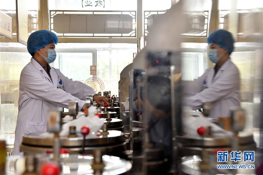 10? 12? ????(威海)? ??(文登)? ????????? ???????? ??? ?? ???? ??. [?? ??: ???]