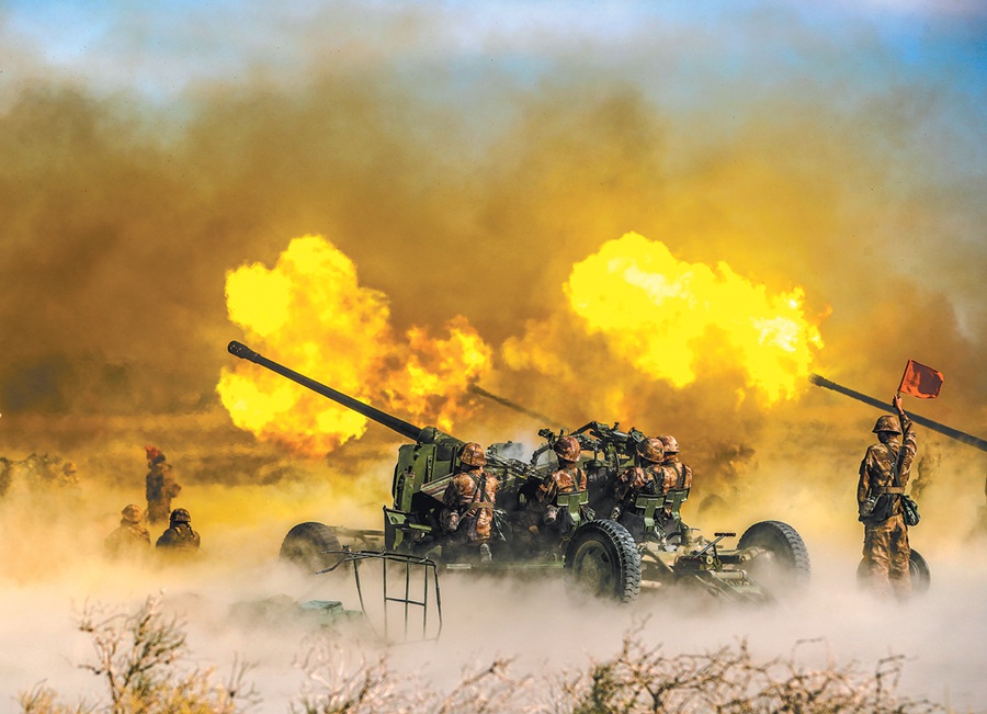 ??? ‘?’?? ????. [?? ??: ????]